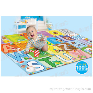 Baby Mat Making Extrusion Machine